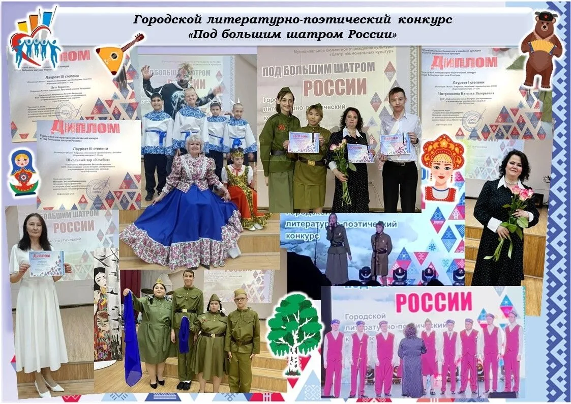 Талантливы во всём!