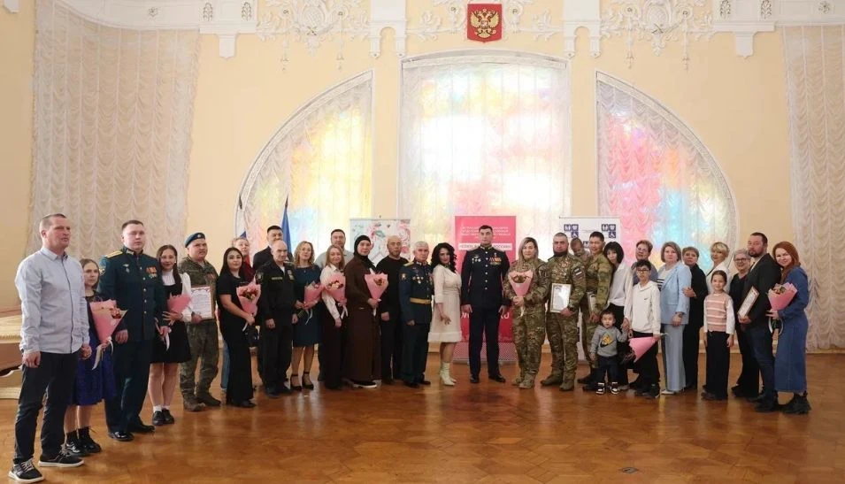 27 февраля в зале Центрального отдела службы ЗАГС Астраханской области прошло особенное событие – то