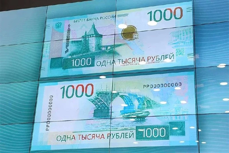 💸 В оборот запустили новые 1000 рублевые купюры