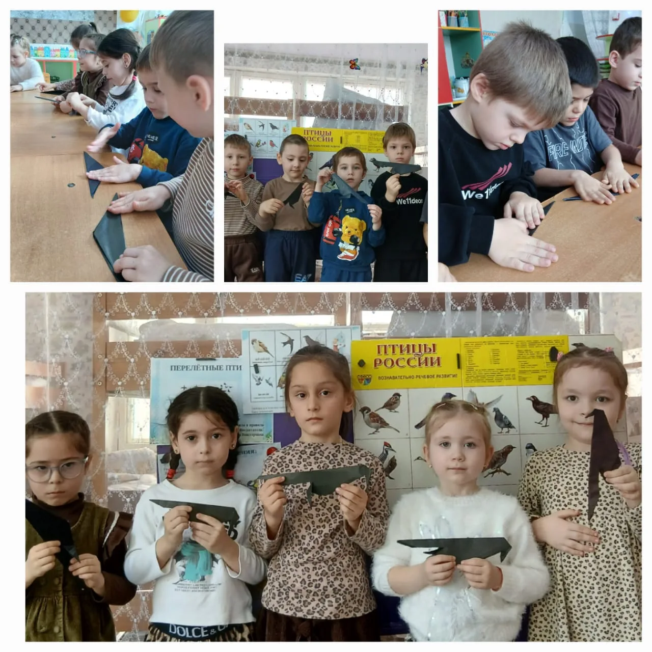 🐦Пернатые гости детского сада.
🦅День птиц — замечательный повод познакомить малышей с миром пернат