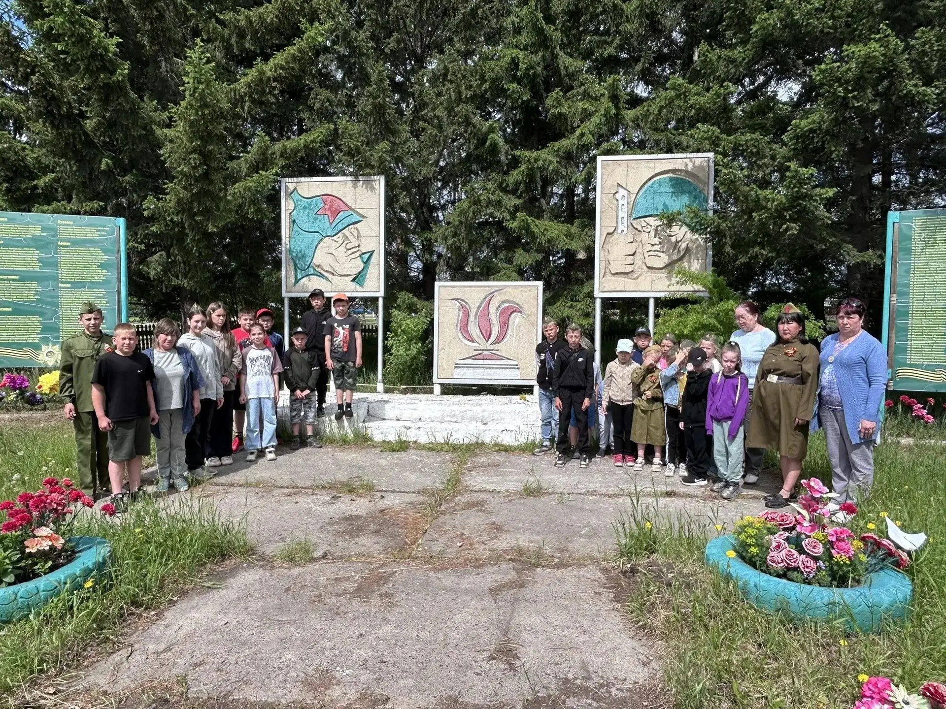 📖 Память — это связь поколений                                                        ...