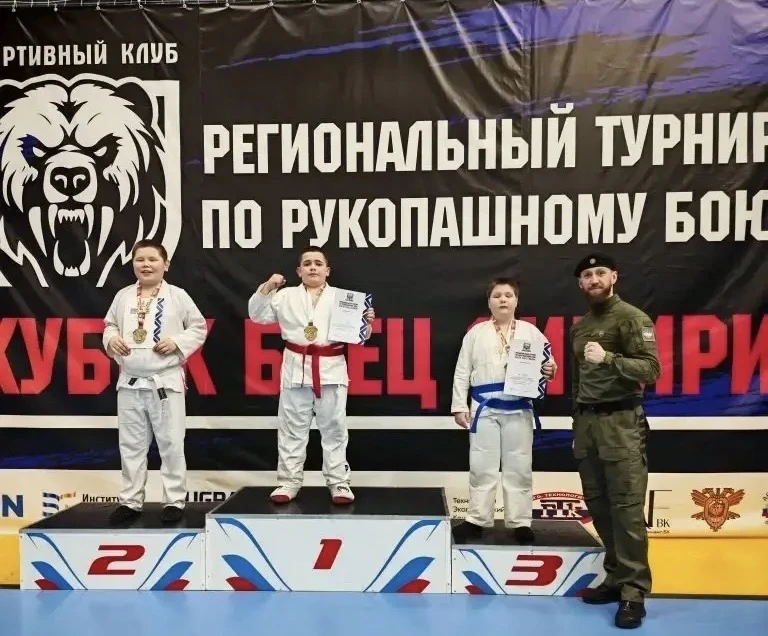 Поздравляем ЕРМОЛАЕВА АЛЕКСАНДРА, ученика 5 В класса! 🎉  11 апреля на Региональном турнире по рукопа