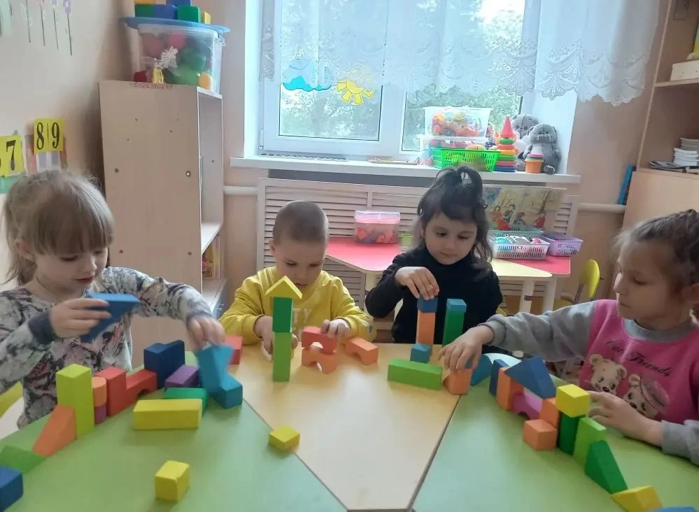 21 мая -"День геометрических фигур"