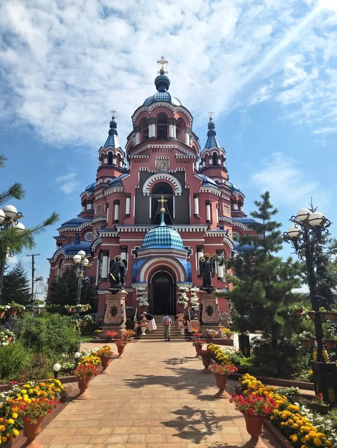 Доброе утро! ☀️