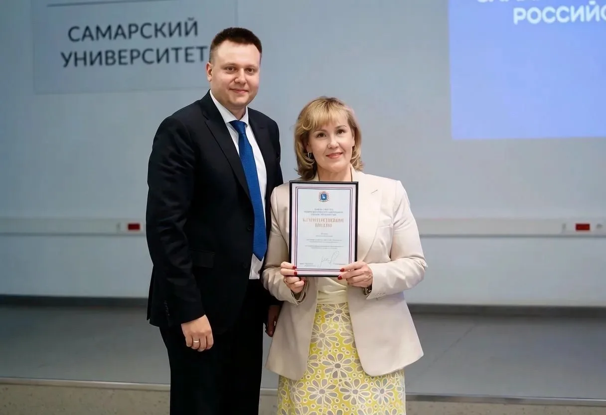 🏅 Просветительские проекты лектория общества «Знание» Университета сервиса отмечены на...