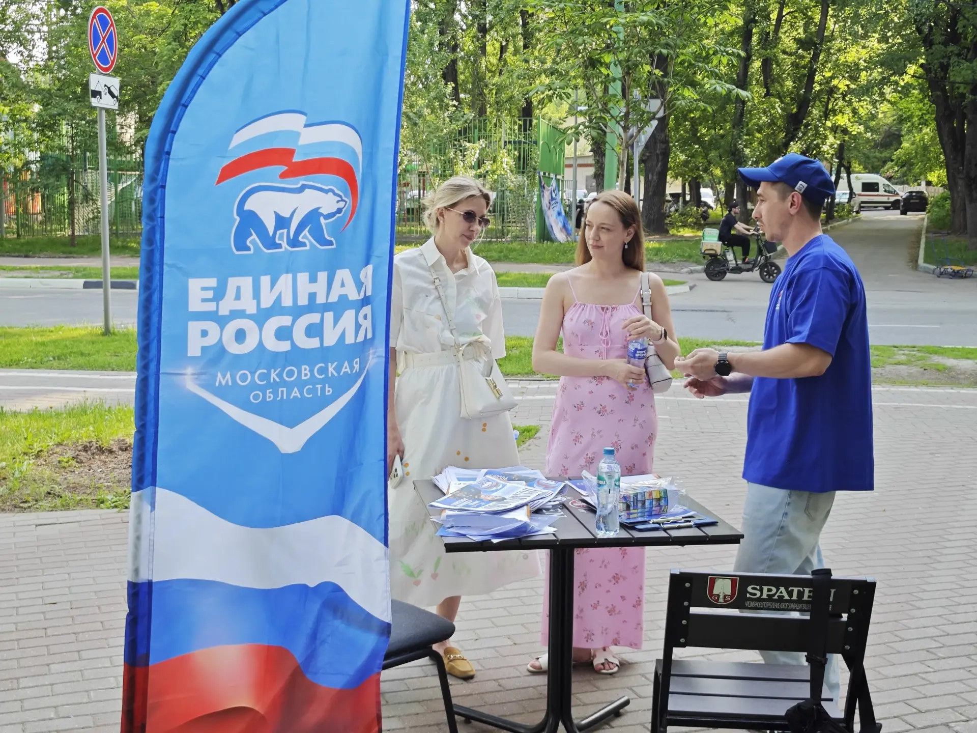 «Единая Россия» запустила новый формат сбора наказов жителей в Химках   Партия «Единая Россия» продо