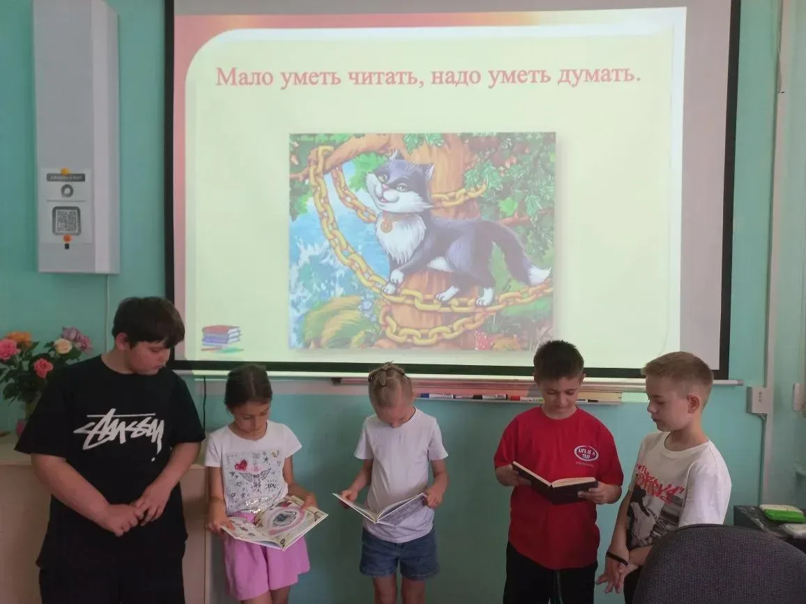 🤩В кружке «Английский без границ» (педагог Межмединова Мавиле Диляверовна) 09 июня про...