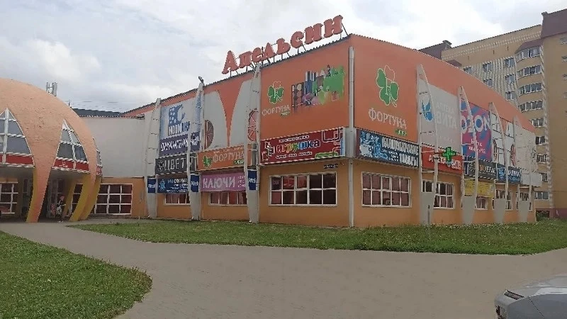 💰🍊Котовская компания купила ТЦ «Апельсин» в Тамбове за 114 млн рублей