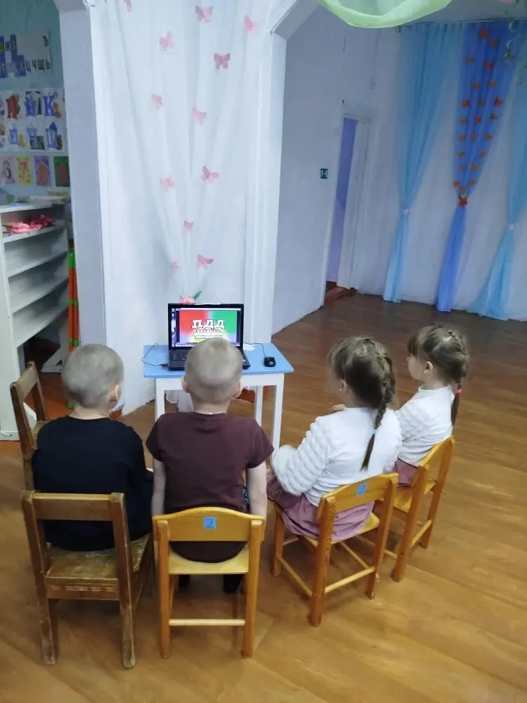 Обучение детей правилам дорожного движения остаётся одной из важнейших задач дошкольного образования
