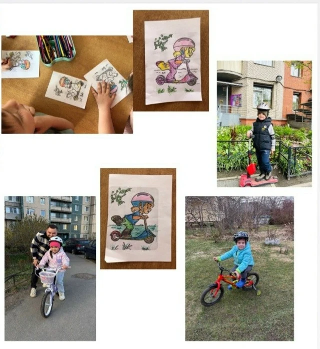 Акция "Операция СИМ" 🚴‍♂️ 🛴