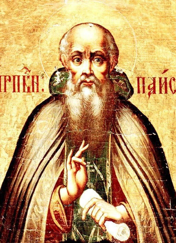 🌿💛🌿💛🌿💛🌿💛🌿💛

🕊Дорогие наши отцы, братья и сёстры, 19 июня, Русская Православная Церковь чт