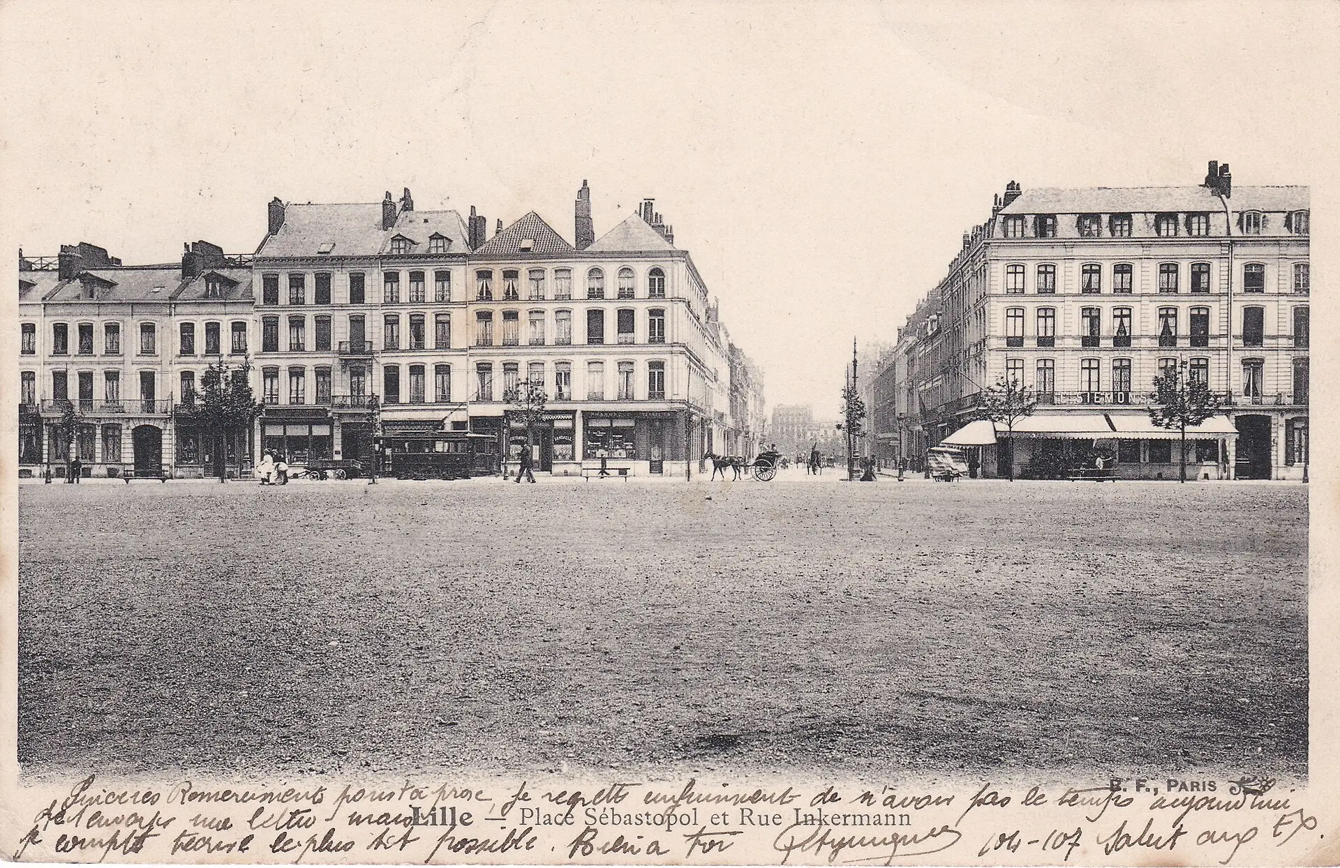 Архив, 1904.