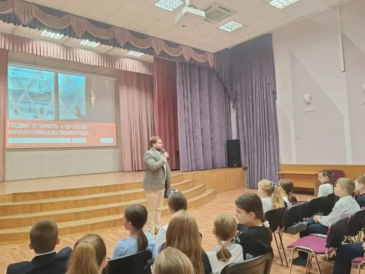 💡Разговоры о важном