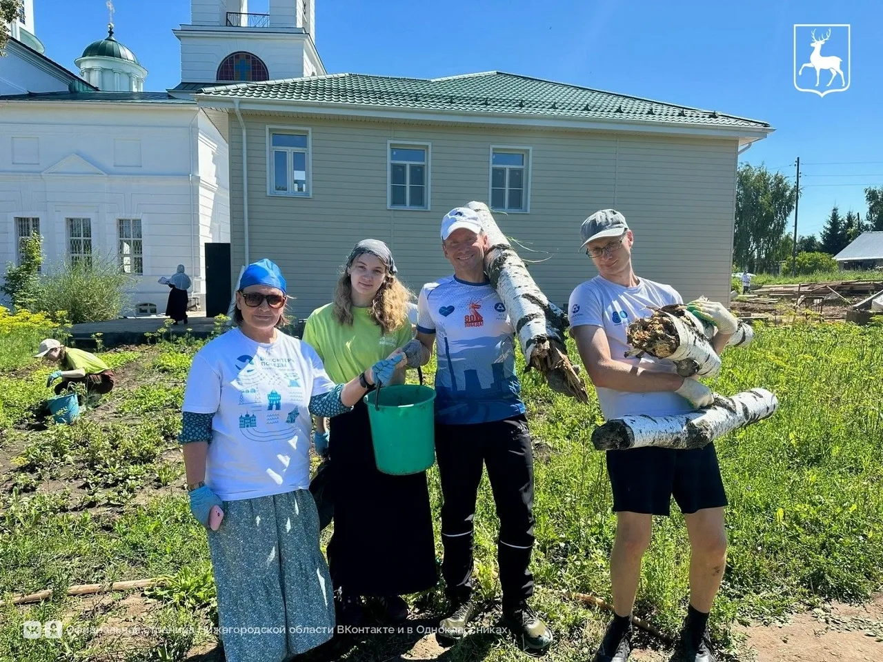 Город БОР | Нижний Новгород🏡

Завершился очередной этап проекта «Святыни Нижегородской земли» 
 
В 