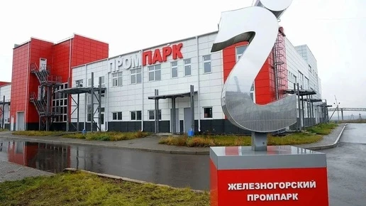 В Железногорске хотят расширить границы ТОР