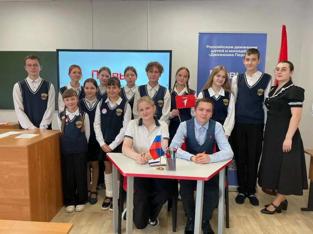 📢 Важное событие в жизни нашей школы!