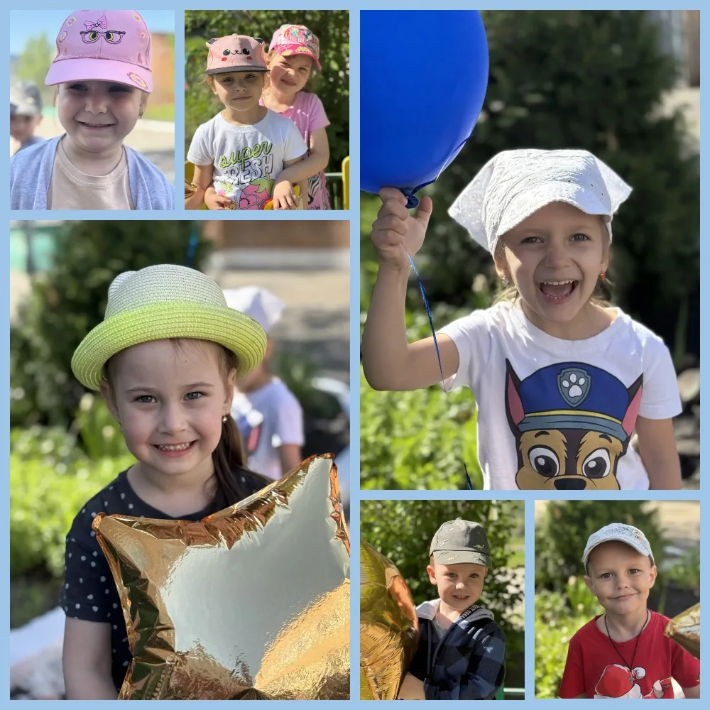 Фото