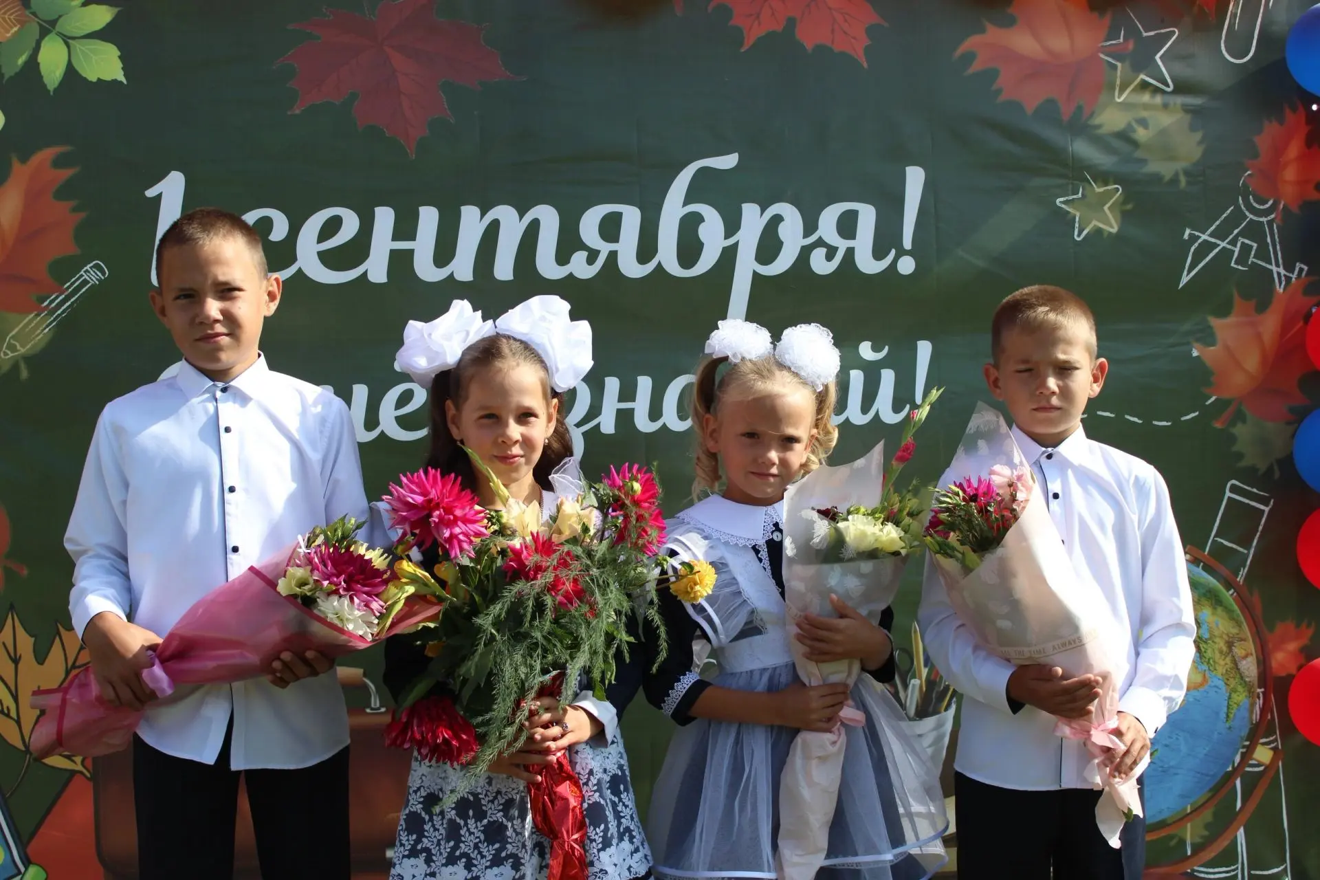 ✨Торжественная линейка отгремела✨
