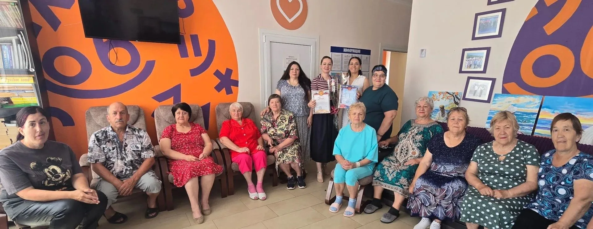 🌸Сегодня в отделении дневного пребывания Красногвардейского КЦСОН произошло приятное событие. Работ