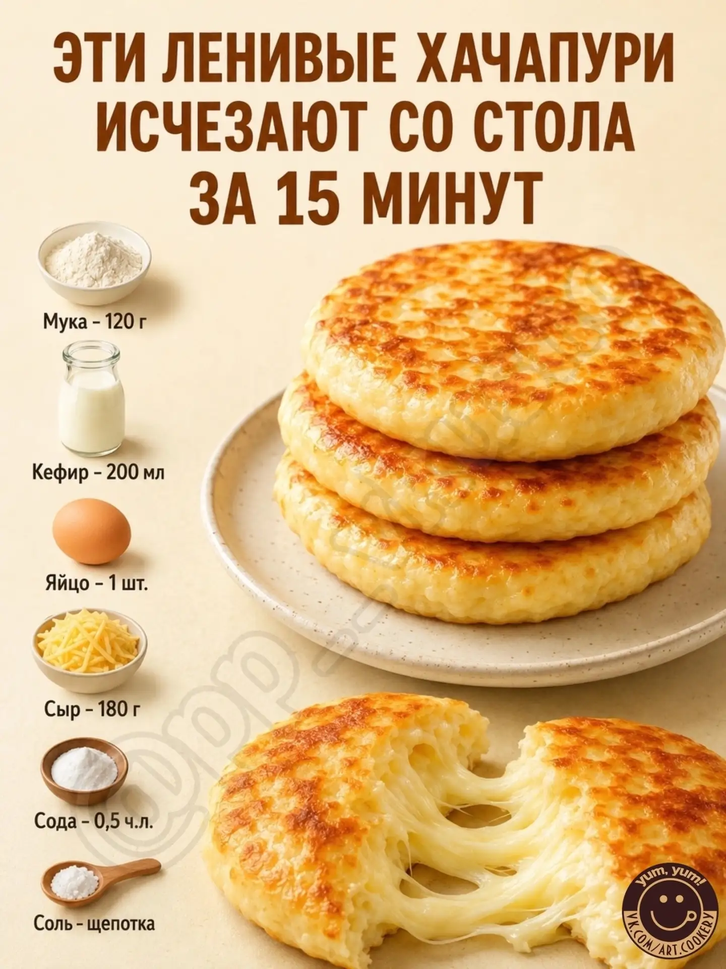 Пять быстрых рецептов для тех дней, когда хочется вкусно поесть без долгой готовки 😍 П...