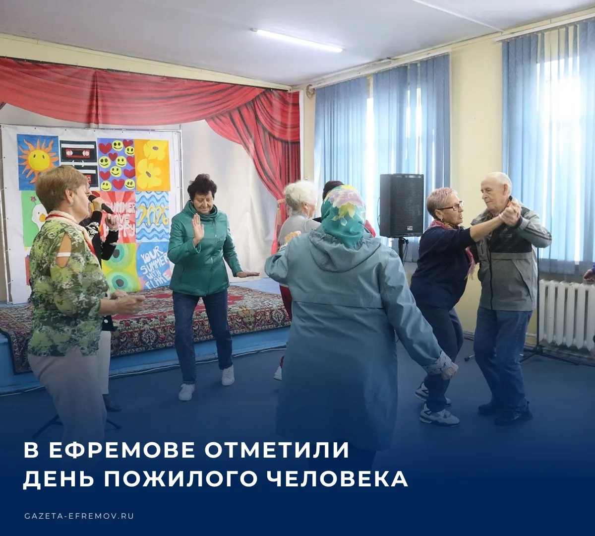 🎉 В молодёжном центре «Октябрьский» прошёл праздничный концерт «Тепло ваших сердец», п...