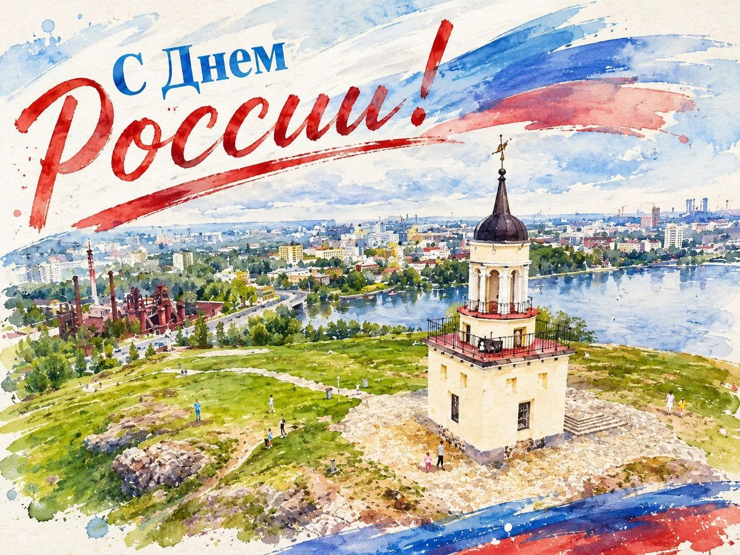 Уважаемые коллеги!