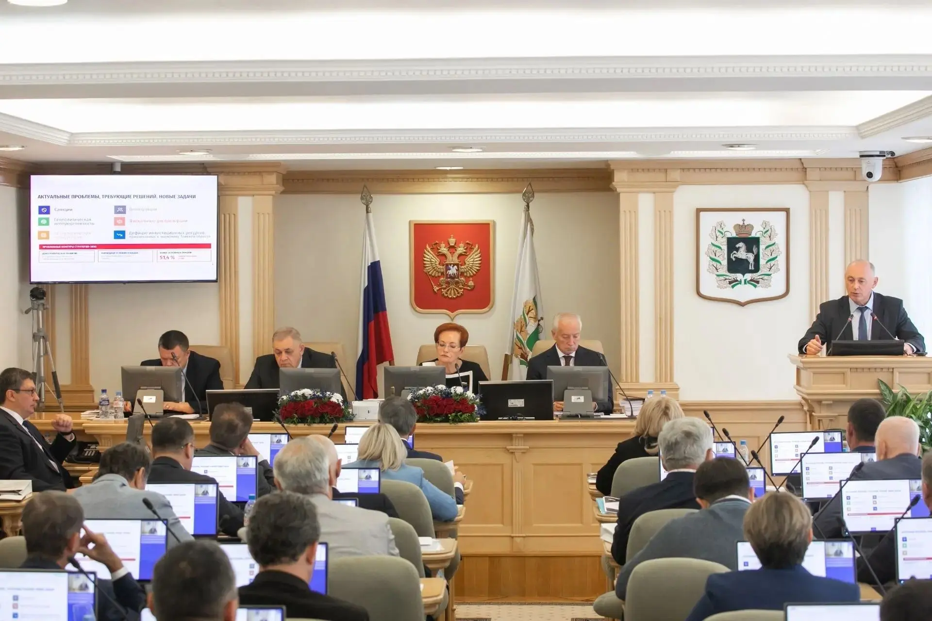 Уполномоченный Игорь Браниште принял участие в собрании областного парламента