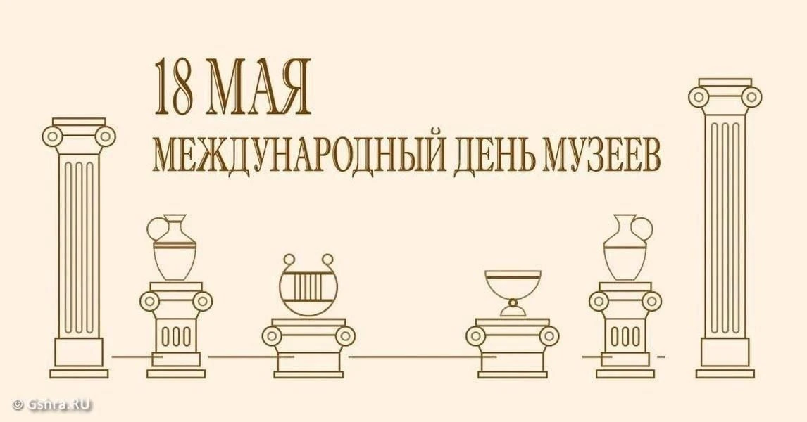 Дорогие друзья, коллеги, ценители прекрасного!