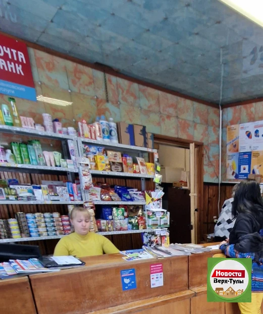 📮 В посёлке Тулинский построят новое модульное отделение почты