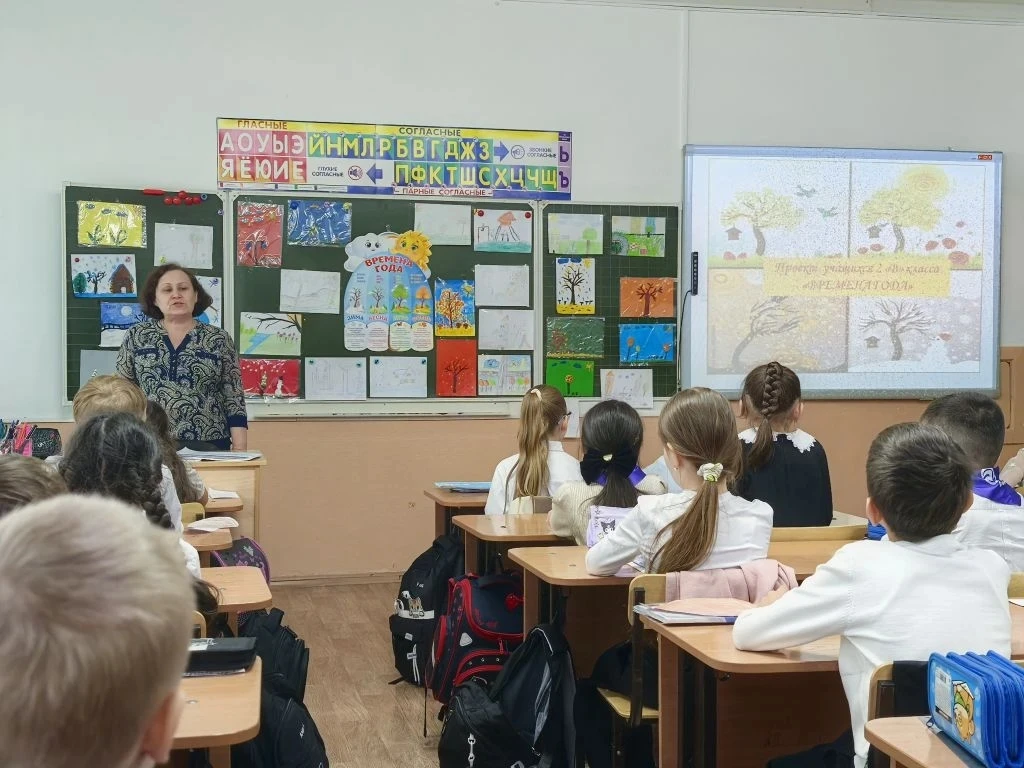 ✨ Времена года глазами второклассников! ✨  Ребята из 2 «В» класса погрузились в удивительный мир при