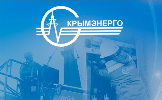 Уважаемые потребители!