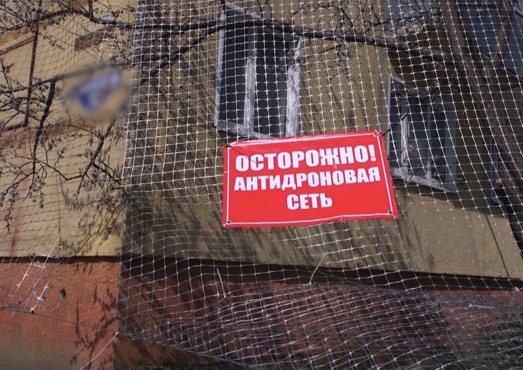 Минтранс разрешит защищать дороги от дронов за счет бюджета на ремонт 🛡️
🛣️Регионы смогут официаль