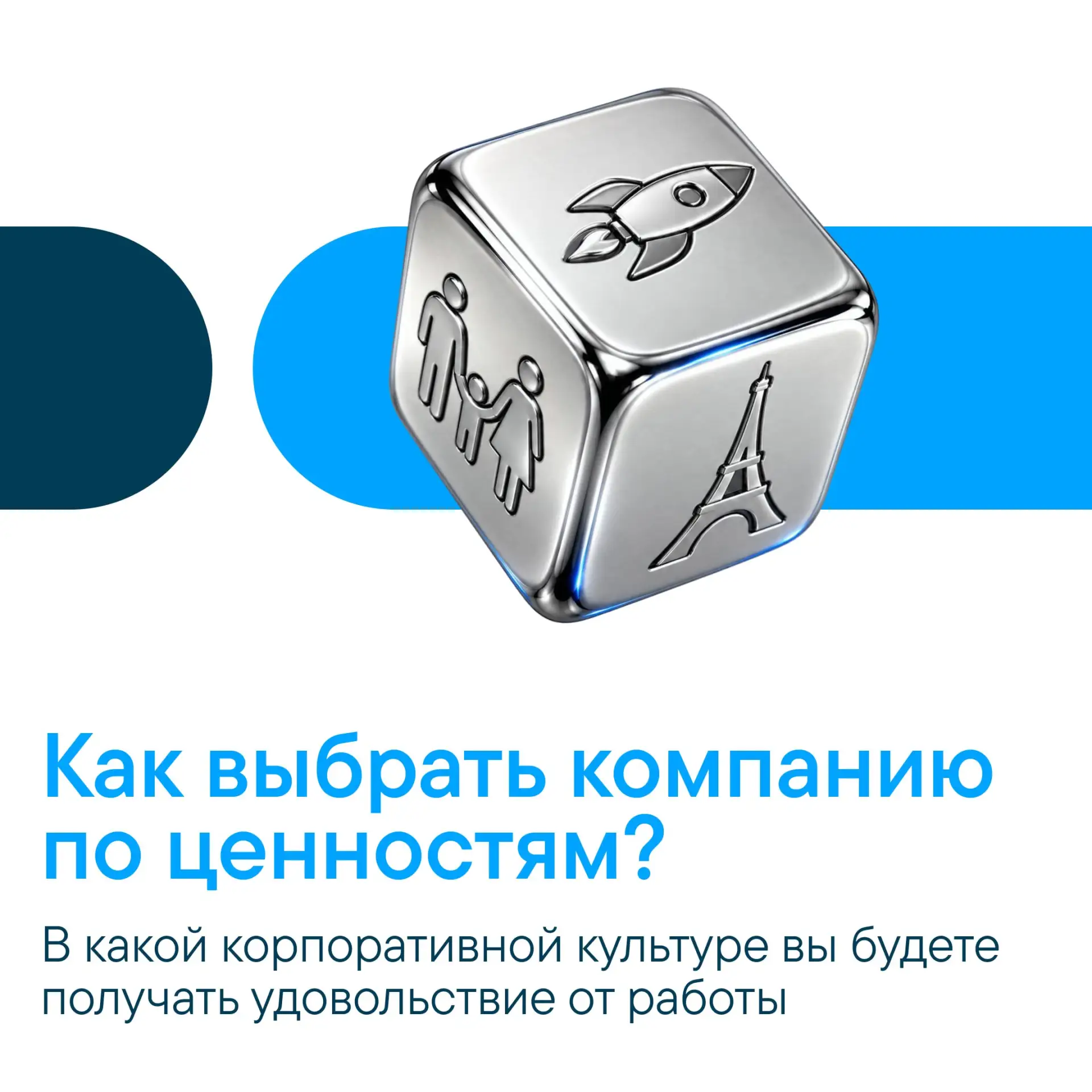 На собеседовании всё подошло: стек, задачи и зарплата. Но после выхода на работу что-то...