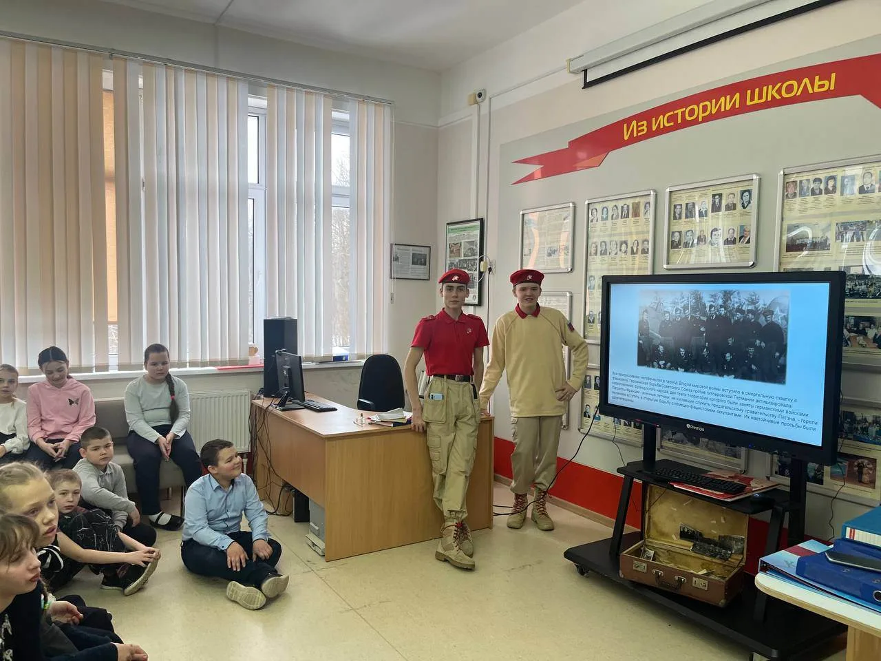Легендарный полк "Нормандия-Неман" в истории Второй мировой войны Сегодняшний Урок мужества в школьн