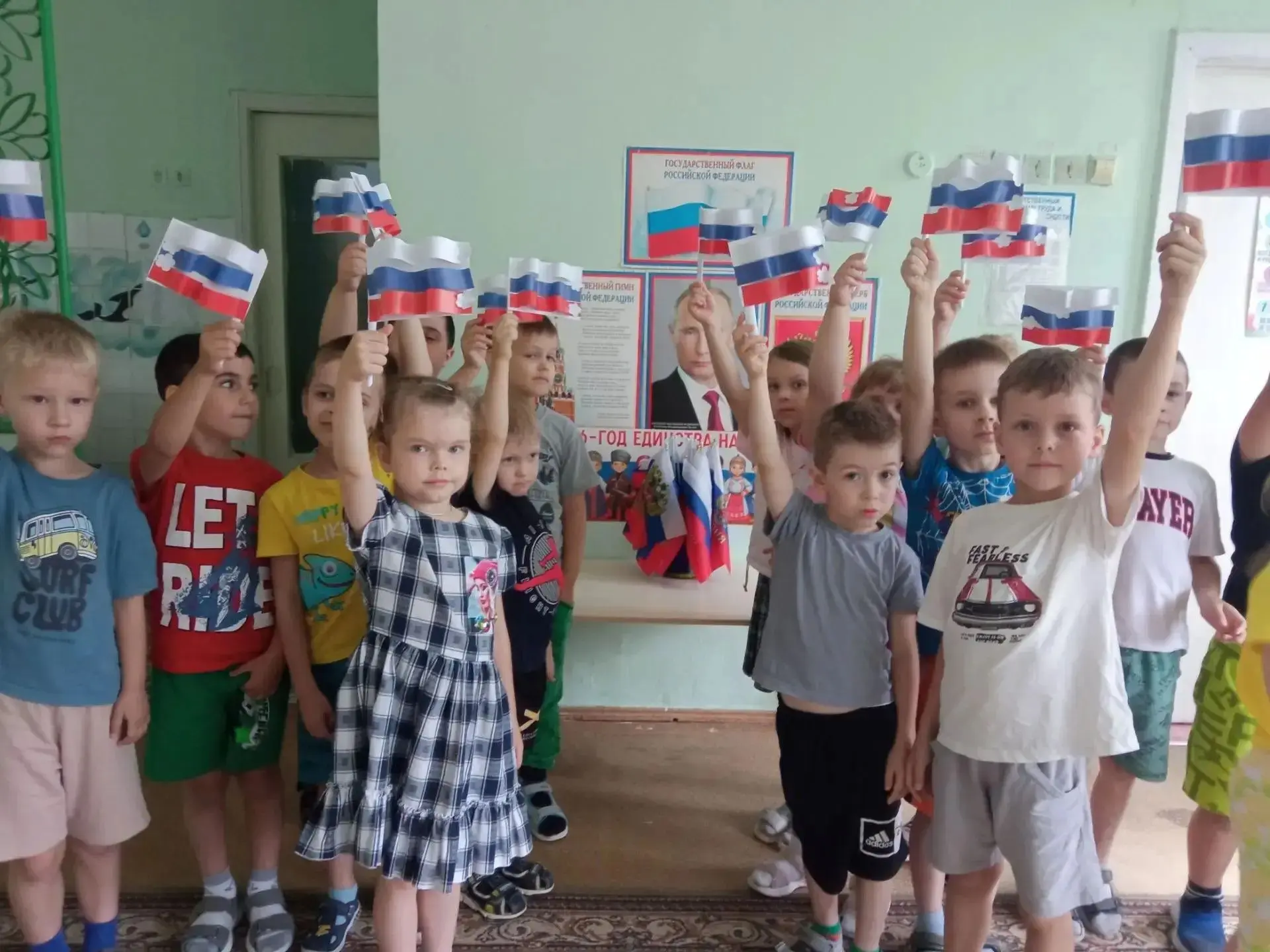 Гордость за Россию: завершаем неделю «Мы – будущие патриоты»! 🇷🇺