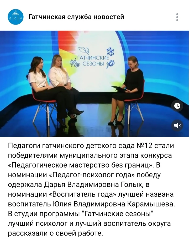 https://vk.ru/wall-26139619_197688