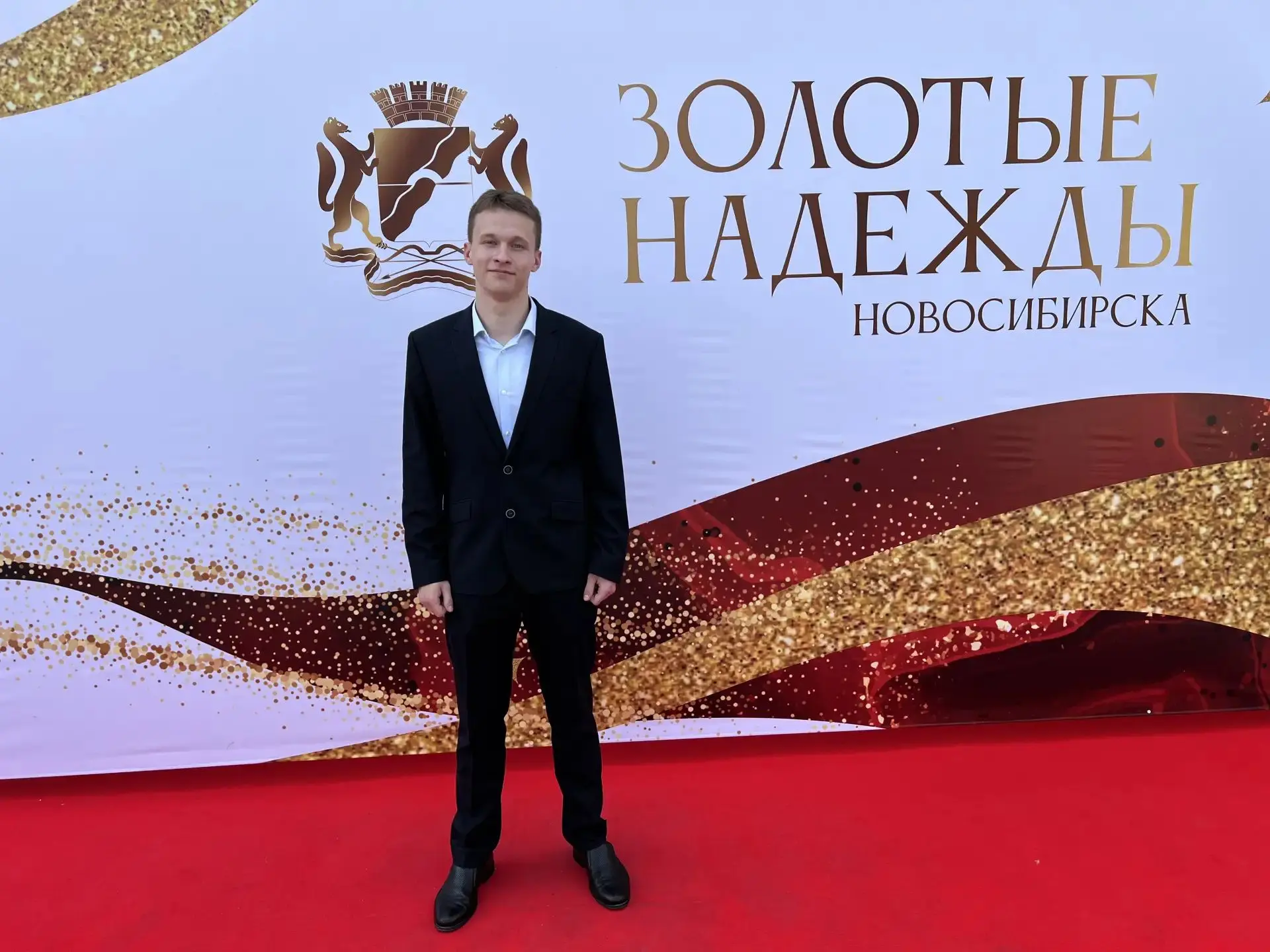 🧑‍🎓Наши выпускники - «Золотые надежды Новосибирска"

 7 июля в концертном комплексе имени В. Маяко