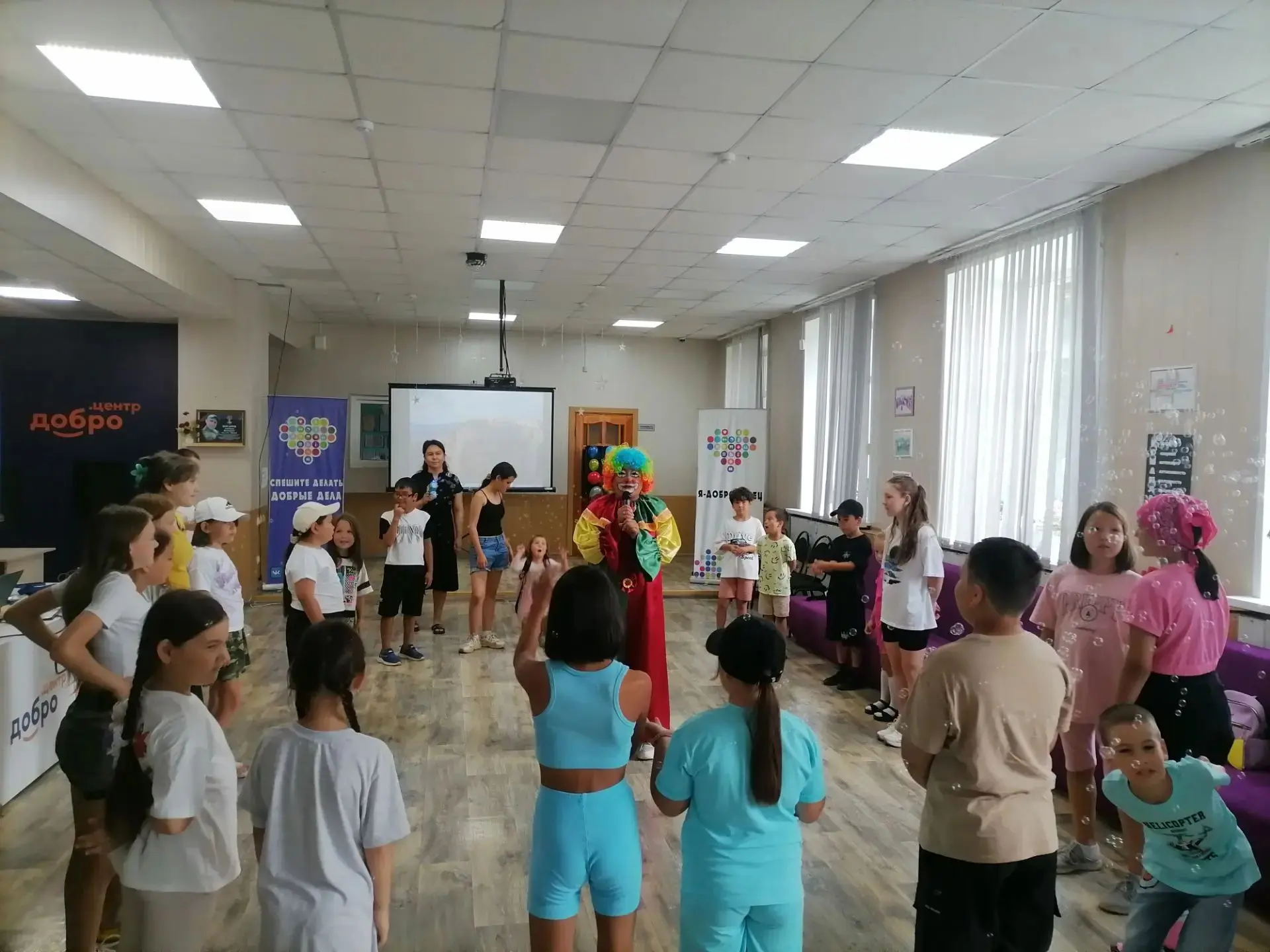 🎉🎉🎉 В Объединении «Ровесник» состоялась развлекательная программа «Веселые вытворяшки» для семей 