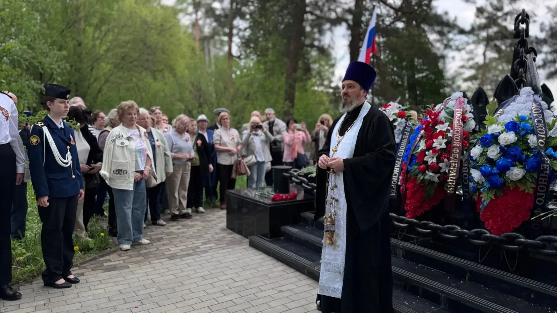 В подмосковном пансионате «Моряк» состоялось торжественное мероприятие, посвященное 81-й годовщине П