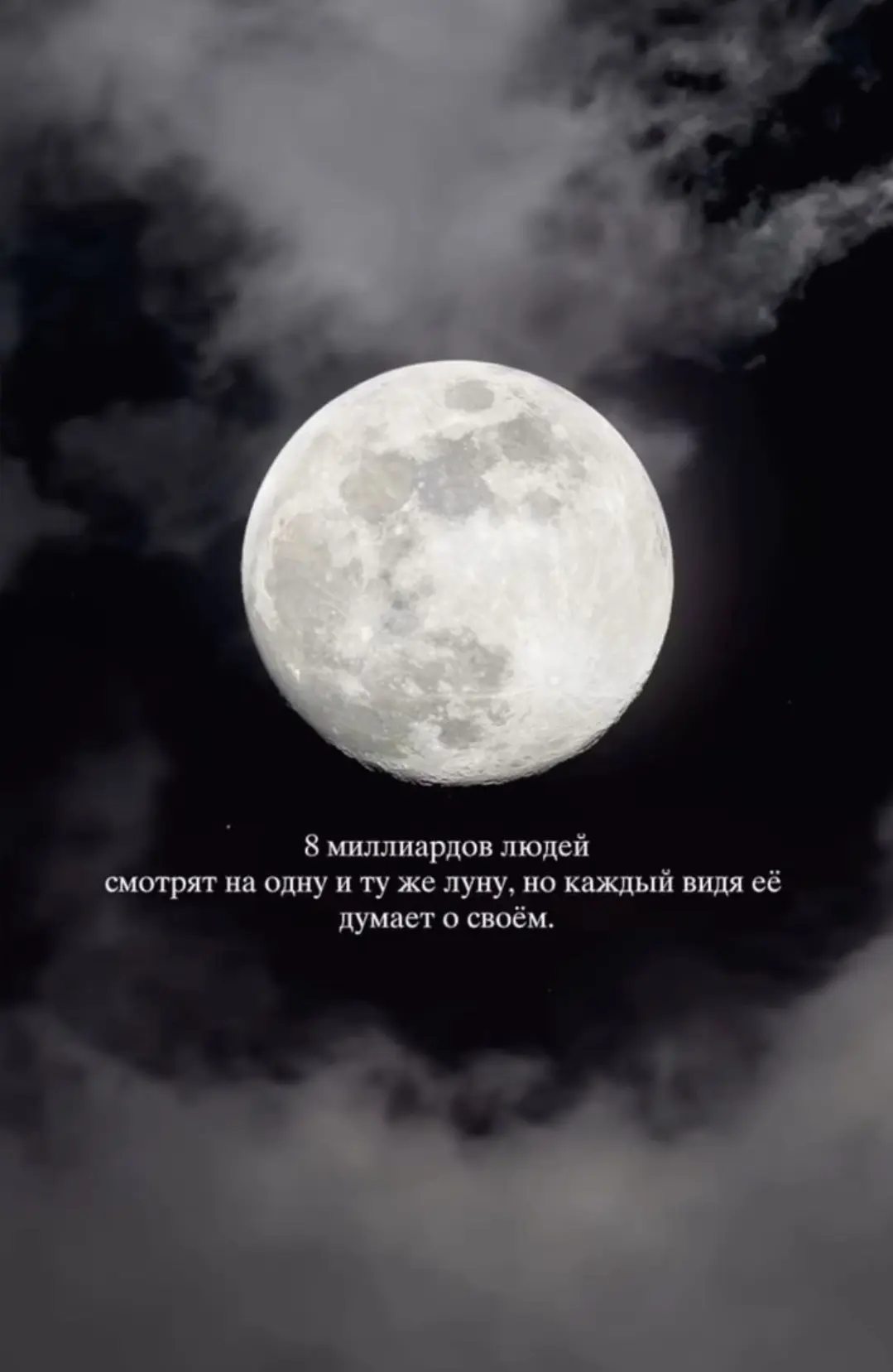 Доброе утро, дорогие подписчики! ☀️