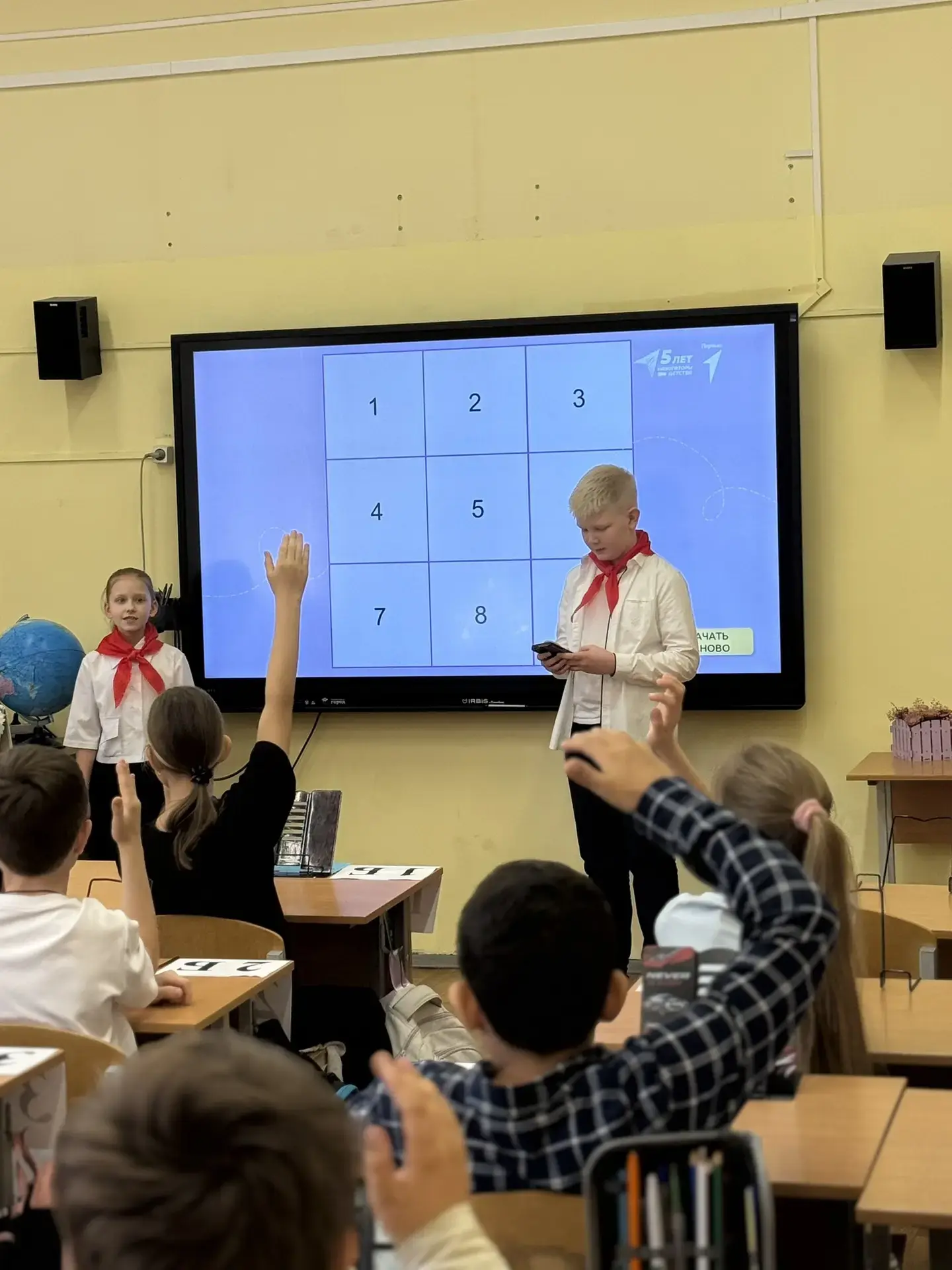 Пионерский салют памяти: как одно школьное событие объединило поколения ❤️  🎉 19 мая в России отмеча