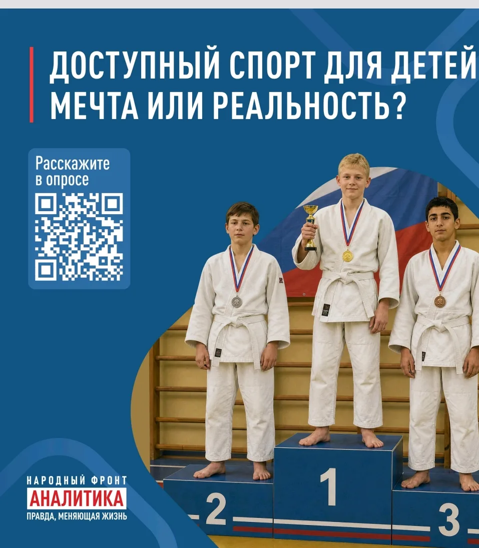 Уважаемые подписчики!