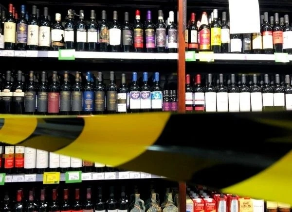 Курянина обвиняют в серии краж элитного алкоголя на 90 тысяч рублей