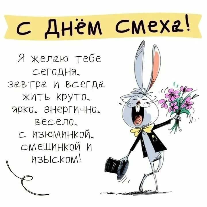 Доброе утро ☀