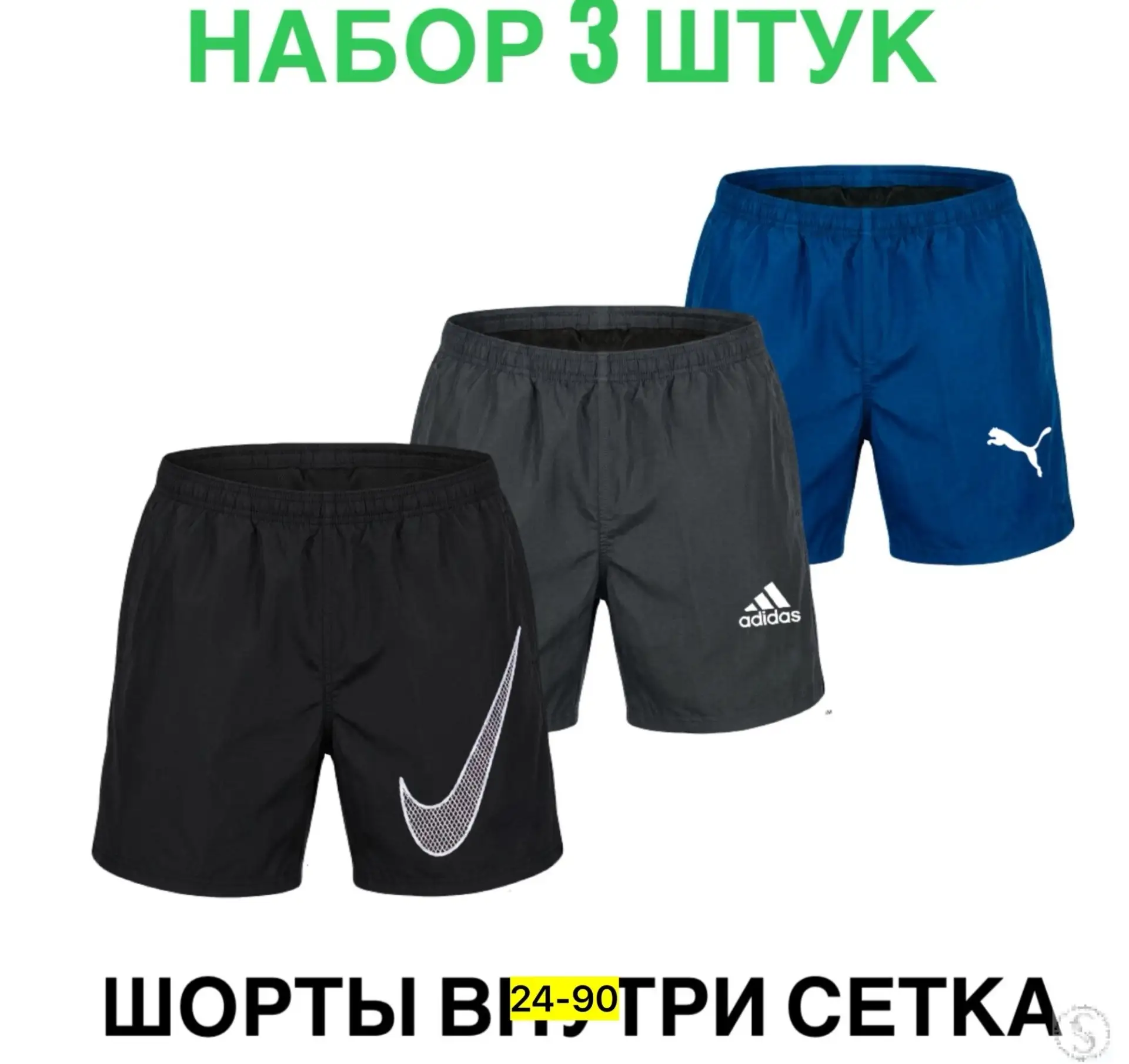 https://vk.com/photo-184814919_492864094