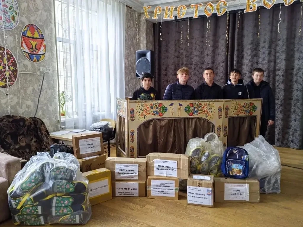 Огромная благодарность всем образовательным учреждениям города за участие в сборе канце...