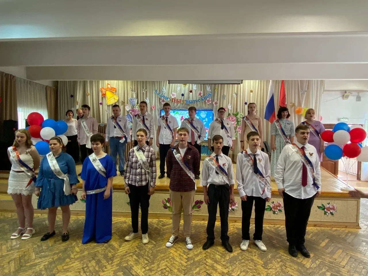 🥳Этот день стал по-настоящему ярким, трогательным и незабываемым!  🍃Позади — годы школьной жизни, ур
