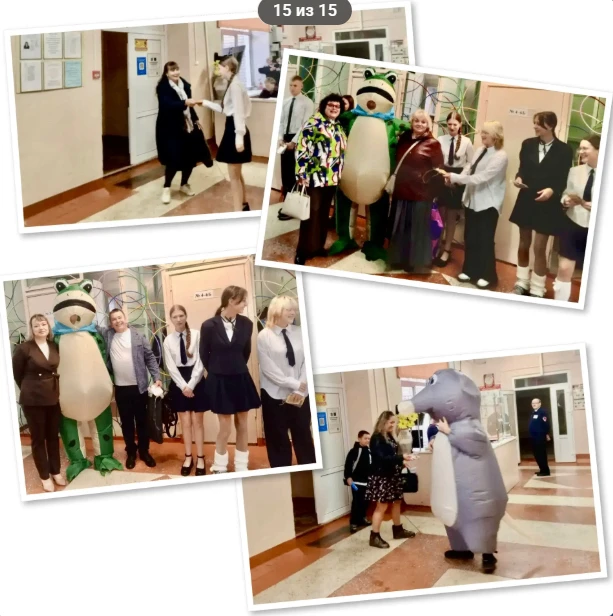 💫В МБОУ СОШ №258, в честь Дня учителя, учащиеся 10‑А класса устроили утреннее поздравл...