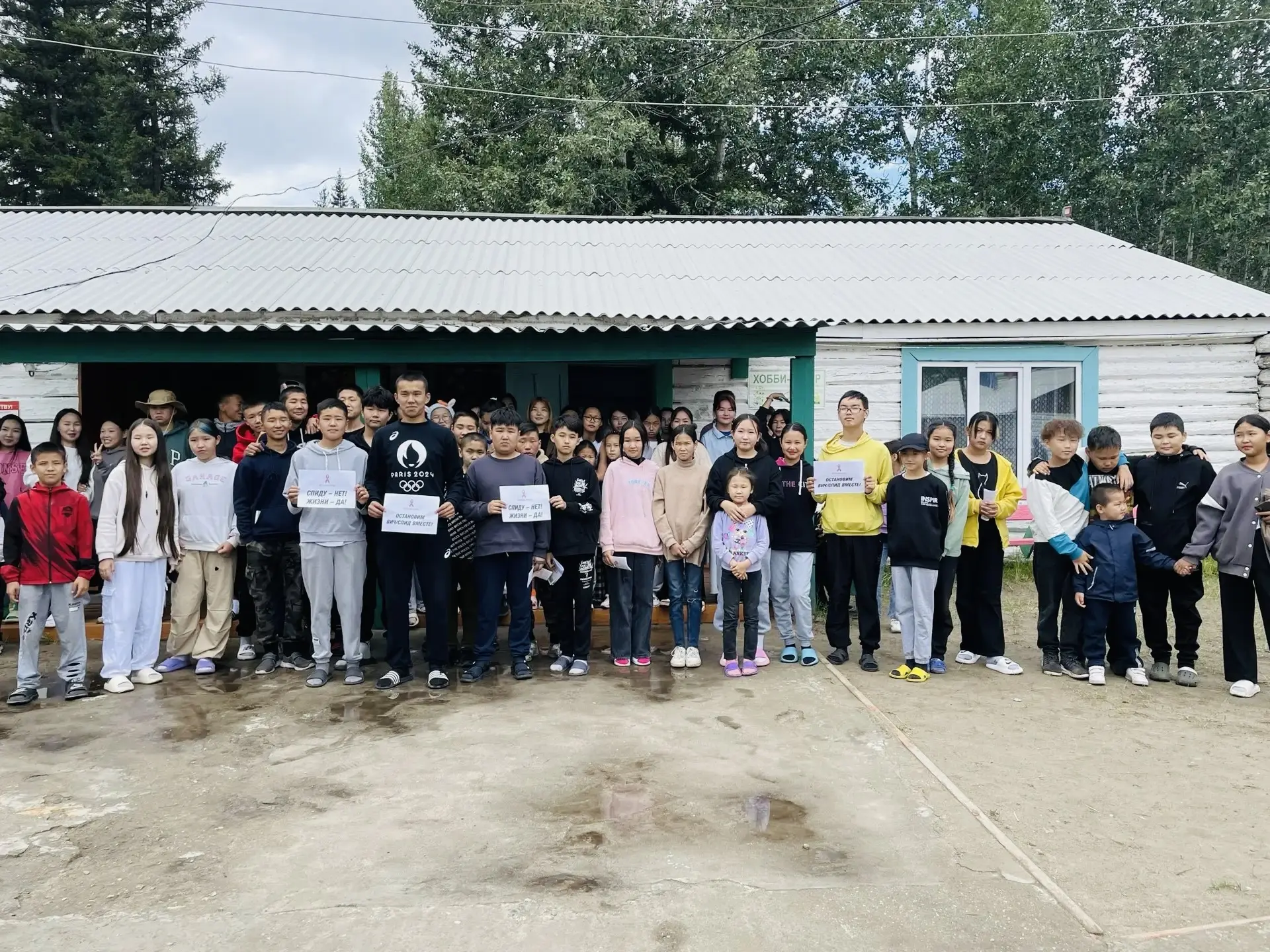В детском лагере «Отчугаш» прошла лекция по профилактике ИППП 🏕️❤️
В загородном стационарном лагере