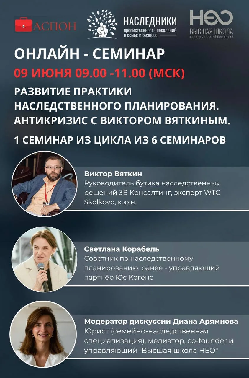 Мы знаем, чем заняться этим летом!